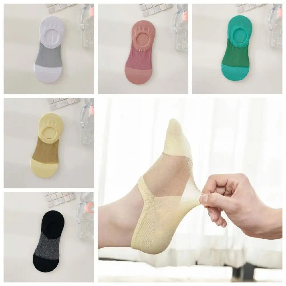 

5Pairs Fashion Invisible Ice Silk Boat Socks Non-Slip Thin Summer Ankle Socks Hosiery Transparent Women Short Tube Sock Women
