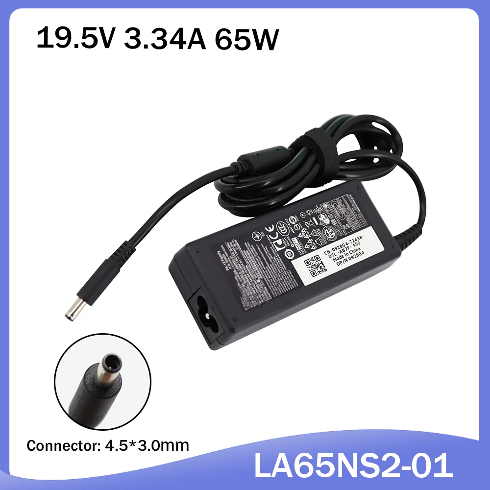 19.5V 3.34A 4.5*3.0mm 65W Laptop AC Power Supply Adapter For Dell HA65NS5-00 09RN2C, DA65NM111-00, LA65NS2-01, Inspiron 17, 1750