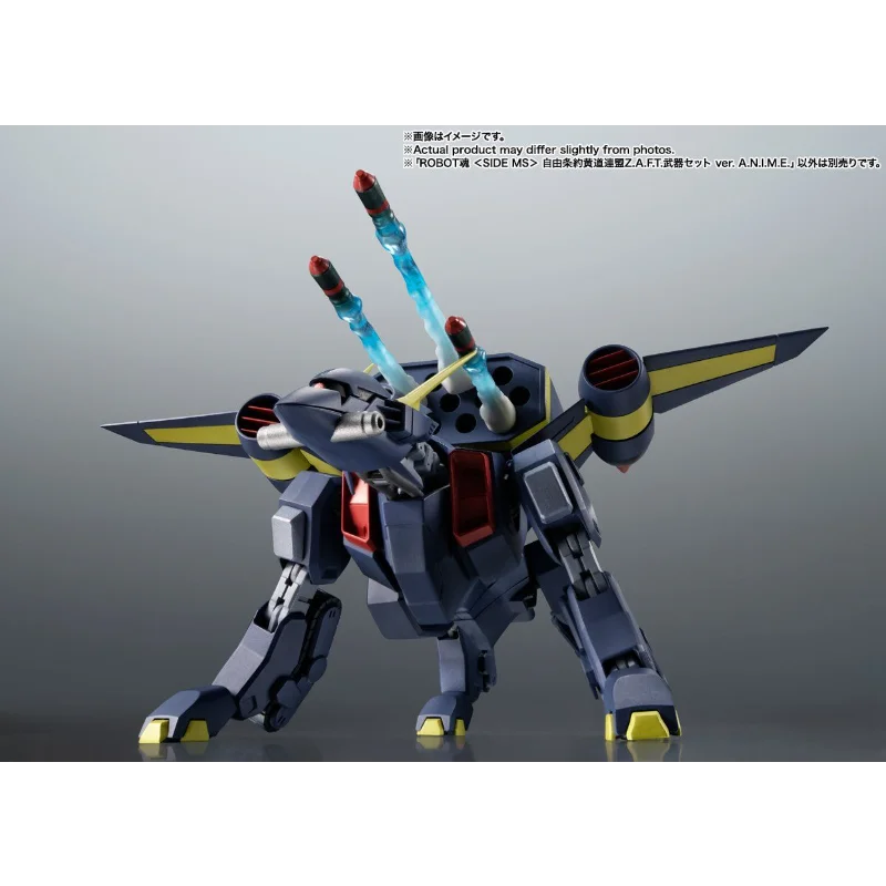 BANDAI Robot Spirits 308 ZAFT Zestaw Akcesoriów do Broni Figurki Akcji – (Bez Modelu) Mobile Suit Gundam SEED Anime Model Kit