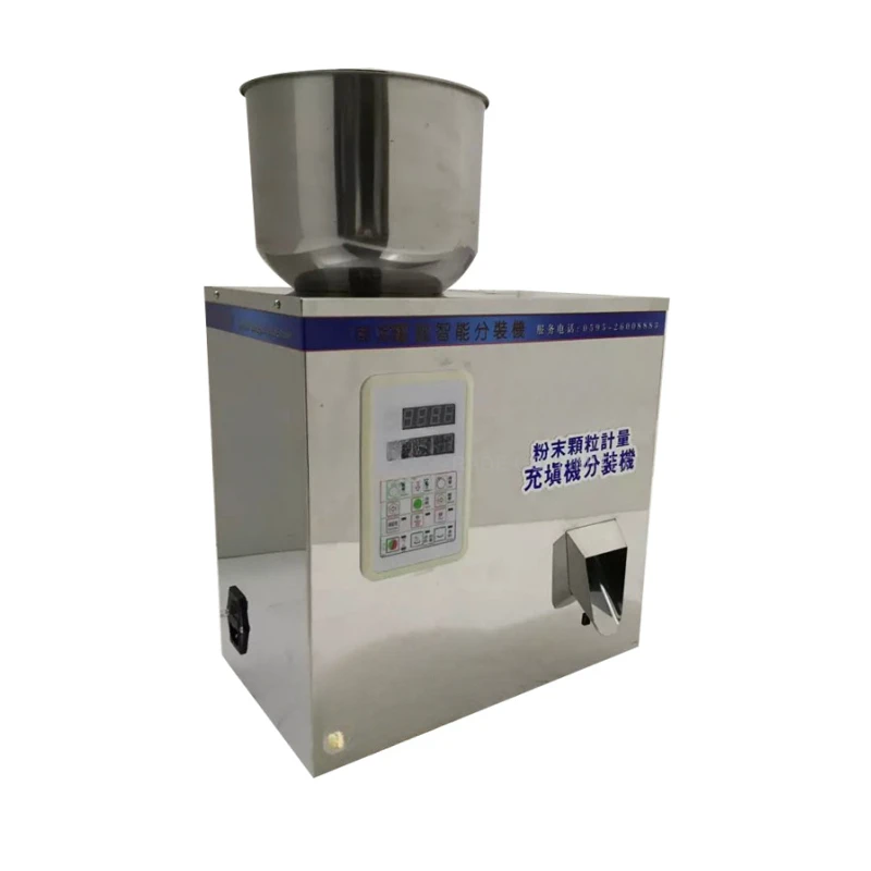 1pc 5-100g Weighing Packaging machine grain filling machine granule medlar automatic salt weighing machine powder seedfiller