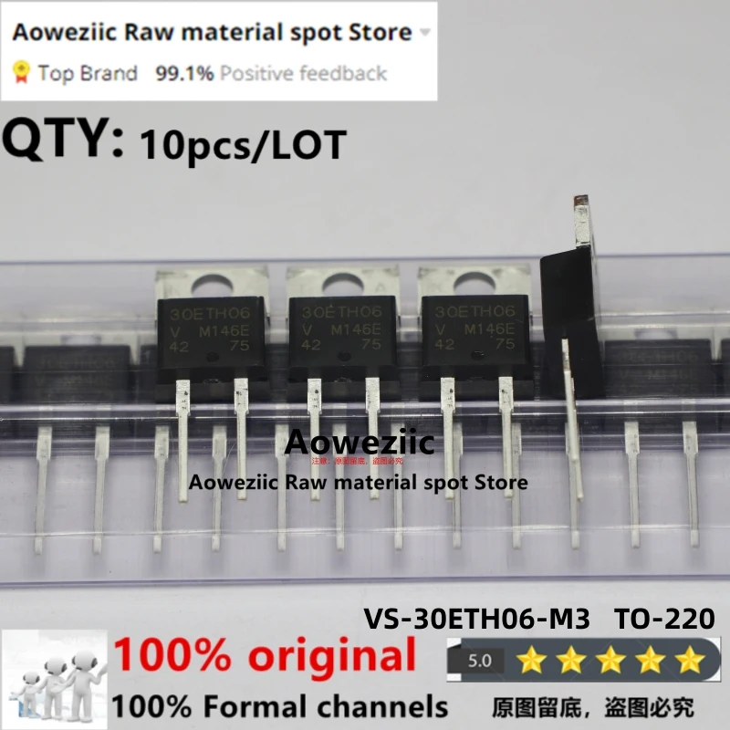 Aoweziic 2019+ 100% New Imported Original  VS-30ETH06PBF  30ETH06PBF  30ETH06  TO-220 Schottky diode 600V 30A