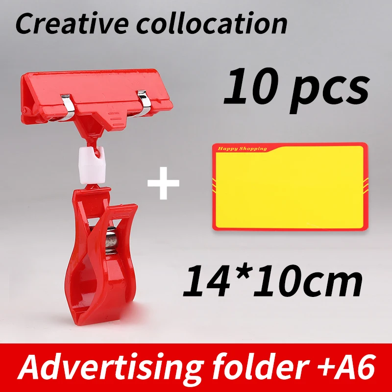 Variant: 10pcs-A6 10pcs