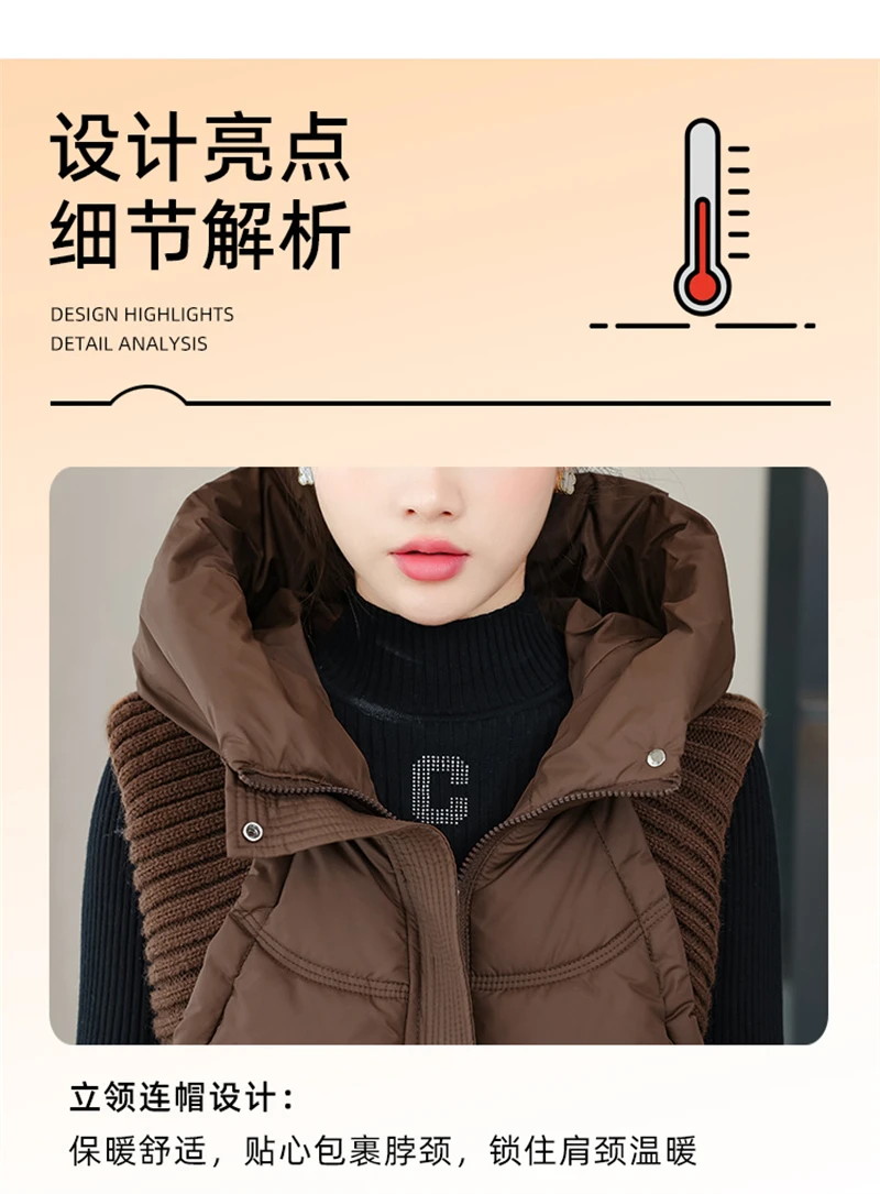 A-word Vest Down Cotton Padded Jackets Short Waistcoat Mid-Length Slim Hooded Autumn Winter Jackets Solid Women's Coats Trend