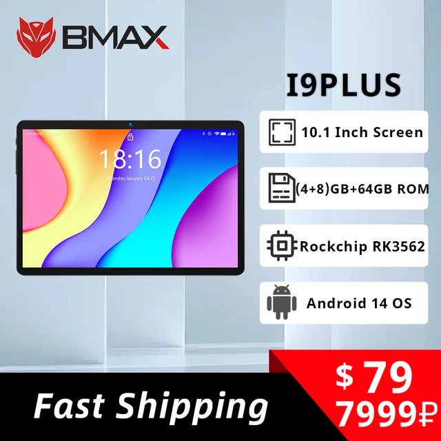 Bmax-タッチスクリーンi9plus,Android 14 maxpadタブレット,10.1インチ,1280x800 ips,hd 12gb,4gb  ram,8gb,拡張64gb,Rockchip rk3562 - AliExpress