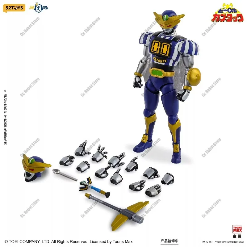 [Upcoming in Stock] Anime Figures CSM 'Lightning Dance' B-Robo Kabutack, Dragonfly Captain, and Tanarina, 1/12 Scale view 4