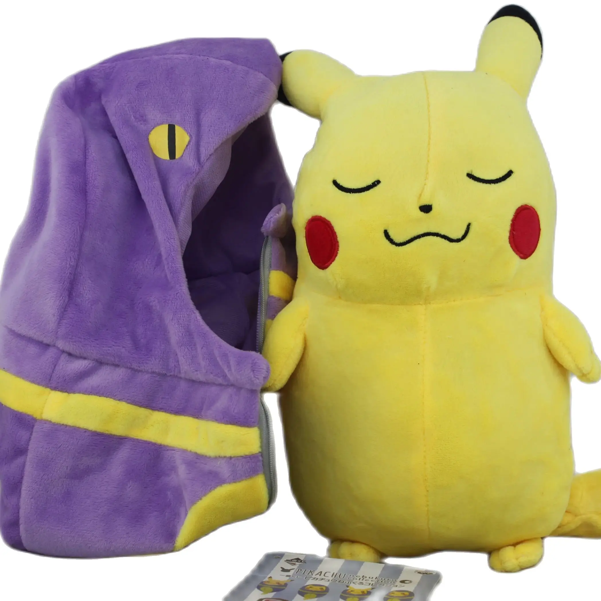 Pokemon Pikachu en Ekans, abrigo de serpiente, saco de dormir, juguete de peluche de 11 ", espada violeta escarlata de Nintendo y escudo, muñeco de peluche