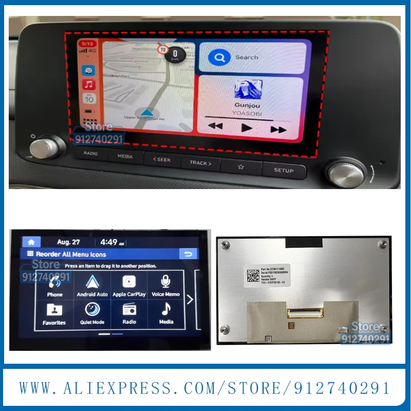 

Replacement LCD Display Touch Screen For HyundaiKona Kona EV 2022 2023 DA333J9EP 96160-K4600 96160CM640NVC Car Navigaiton LCD
