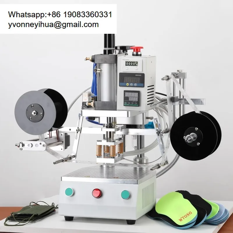 

WT-TY100 Auto Pneumatic Tagging - 1800pcs/h & 13cm Throat For Shoe Inserts/Gloves