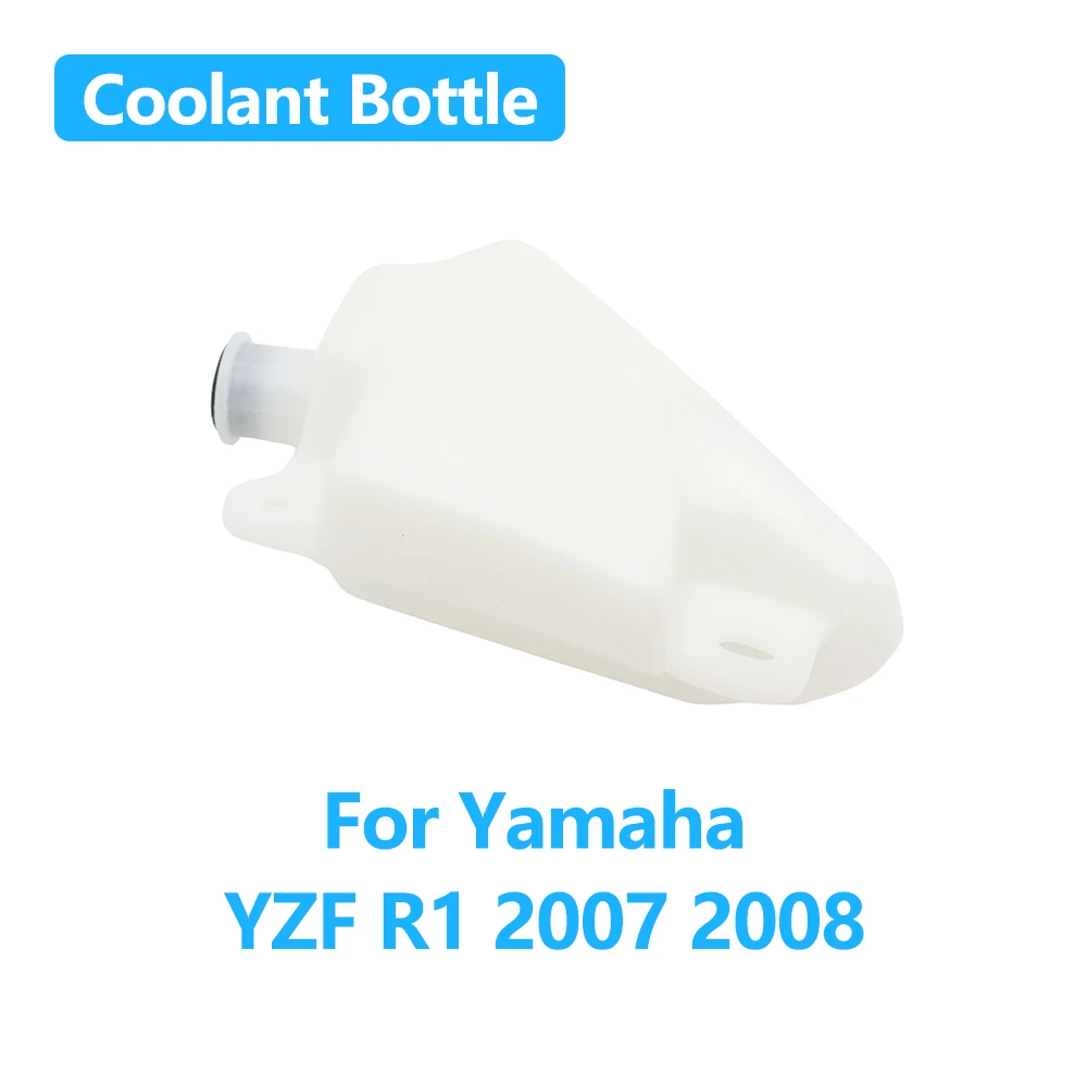 

For Yamaha YZF R1 YZFR1 YZF-R1 2007 2008 Cooling Cooler Radiator Water Reservoir Coolant Bottle Tank