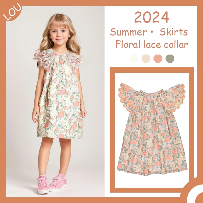 

Girls' Dress 2024 Summer Children's Sleeve Shirt Dress From 2 To 8 Years Girls party dresses Kids Shirts Long Skirt Lapel Dress