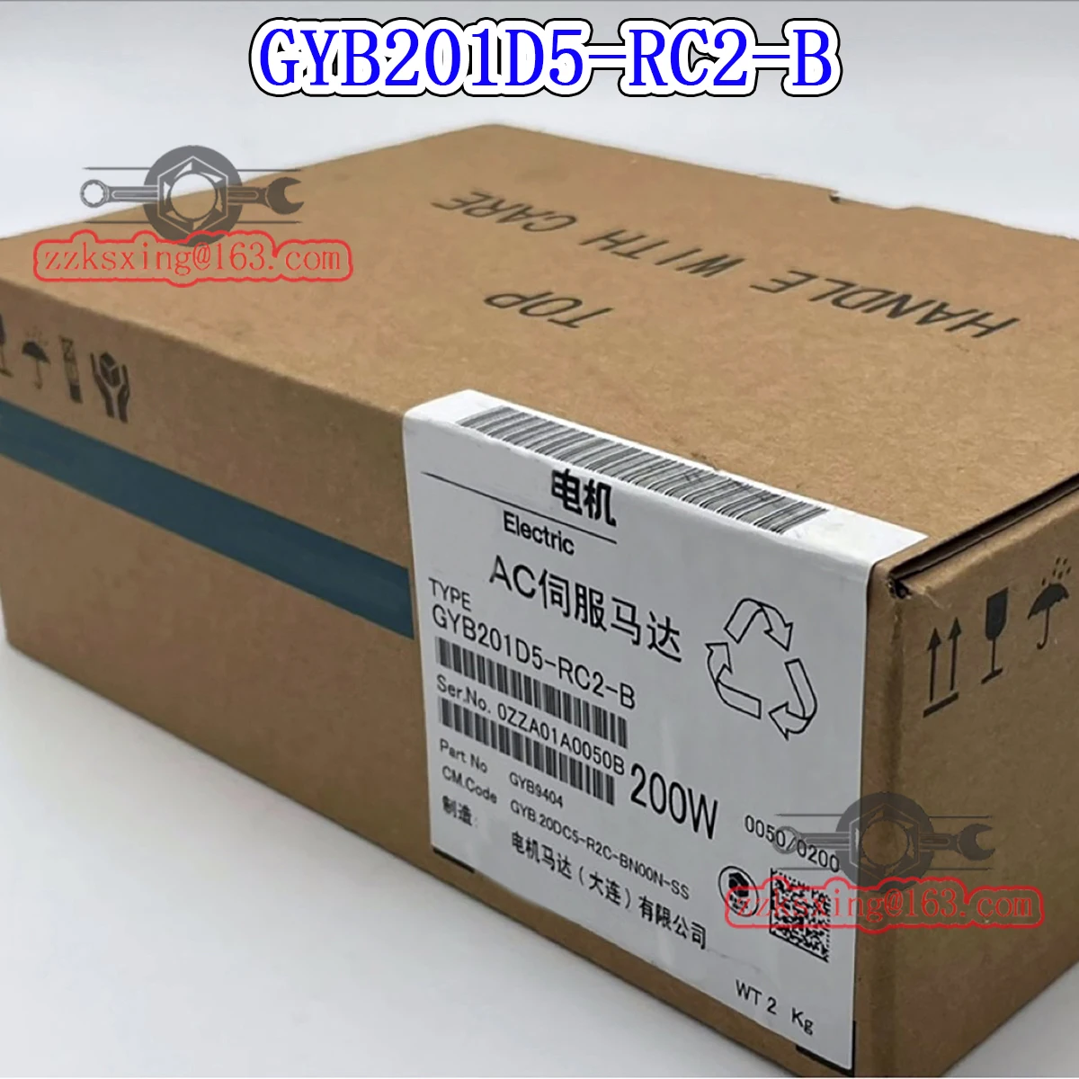 

100% новый серводвигатель переменного тока GYB201D5-RC2-B в коробке, быстрая доставка