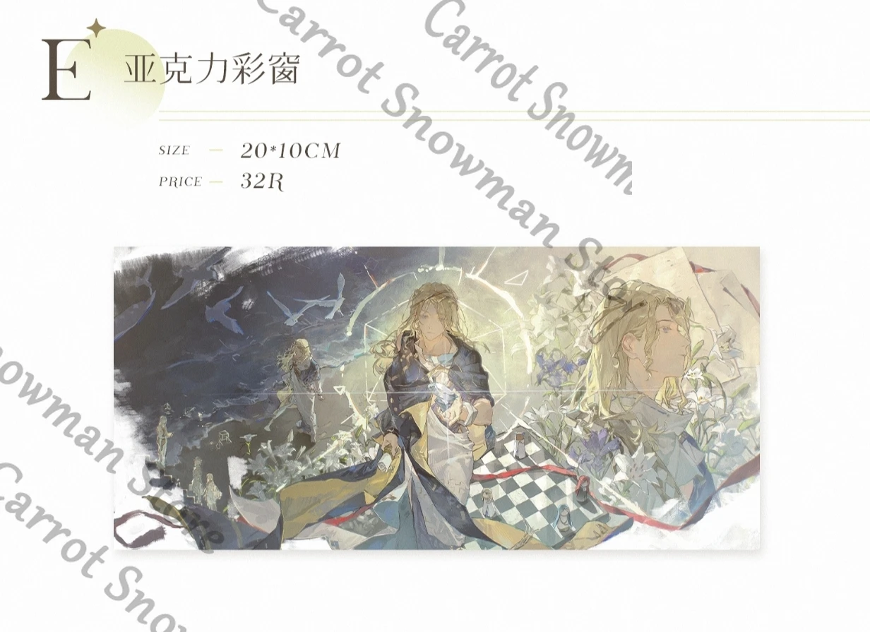 Реверс игры: 1999 коллеги, 6 засада, мультяшный квадратический элемент, изысканная складная страница, открытка, цветная бумага, лазерный билет