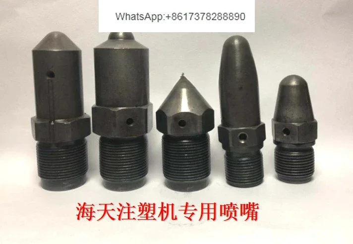 Accessories M39 * 2 Haitian Nozzle,