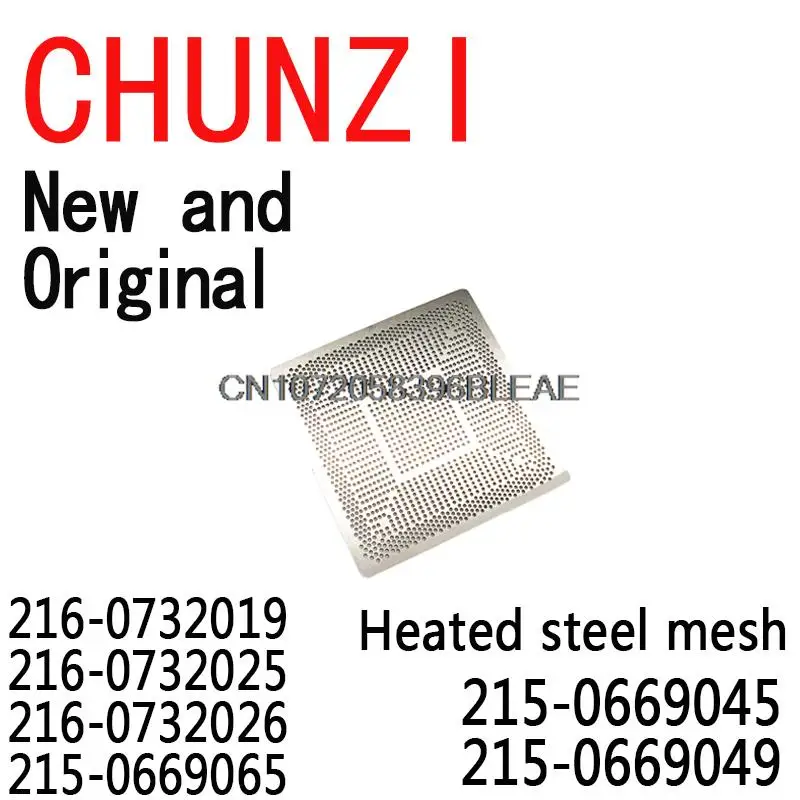 Direct Heating New and Original Stencil 216-0732019 216-0732025 216-0732026 215-0669065 215-0669045 215-0669049