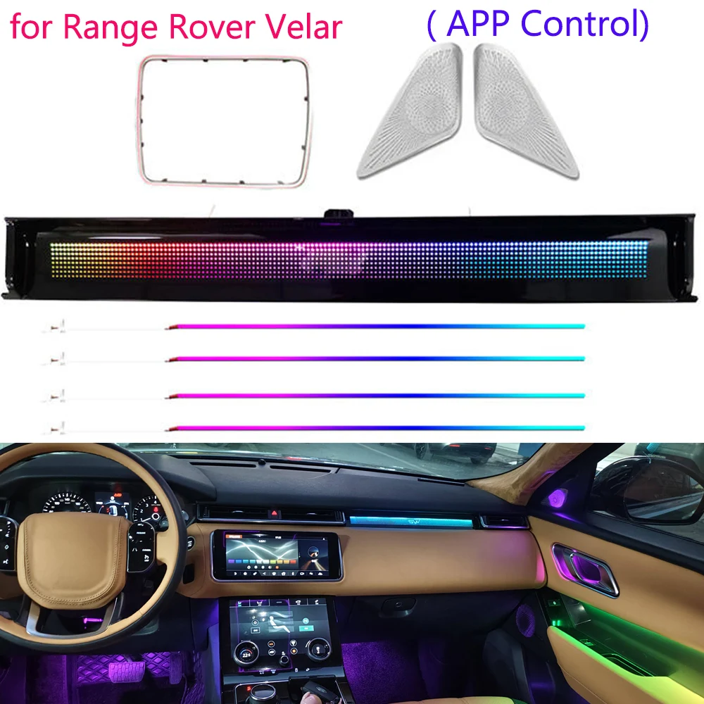 Symphony Ambient Light For Land Rover Range Rover Velar 2017-2025 Interior LED Atmosphere Lamp SV Mold Optional A Pillar Treble