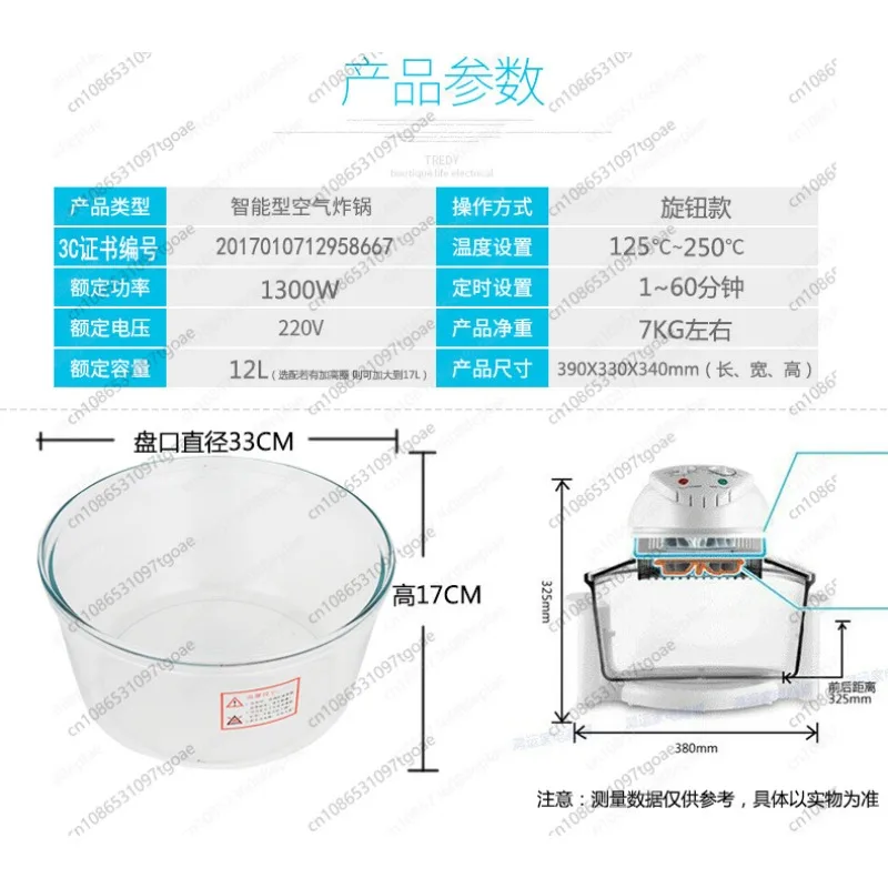 y-forno-elettrico-a-convezione-alogeno-cucina-sana-12-litri-accessori-qualita