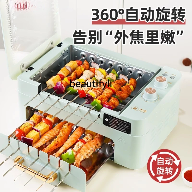 เสียบไม้, เตาย่างไฟฟ้า, บาร์บีคิวในร่มในครัวเรือน, กระติกน้ําร้อน, จานบาร์บีคิว, เตาย่างไฟฟ้าไร้ควันอัตโนมัติ, หม้อบาร์บีคิว