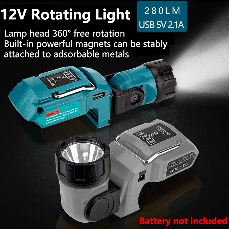 

Роторная лампа-прожектор 280 лм, светодиодный рабочий фонарь, замена для аккумуляторов Dewalt/Makita 10.8V 12V Li-ion с зарядным устройством с портами USB и DC