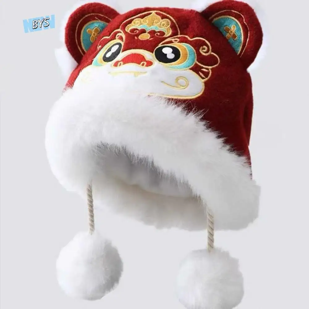 

Kawaii Ear Muffs Children's Lion Dance Hat Thickened Cute New Year Red Cap Chinese Style Soft Plush Beanies New Year Gift
