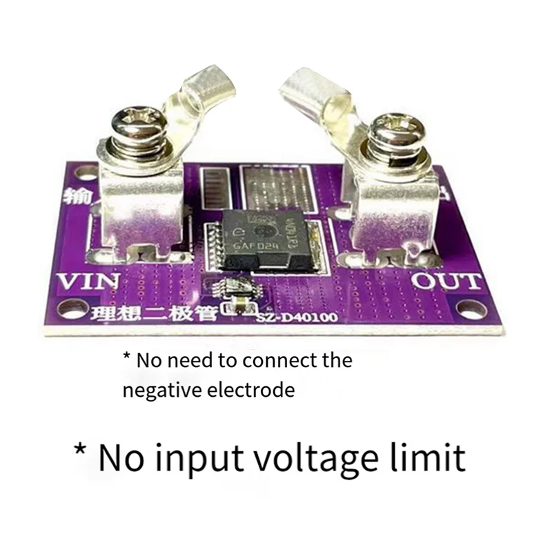 40A No Voltage Limitation Diode Module Solar Energy Anti Reverse Irrigation Battery Charging Anti Backflow Protection