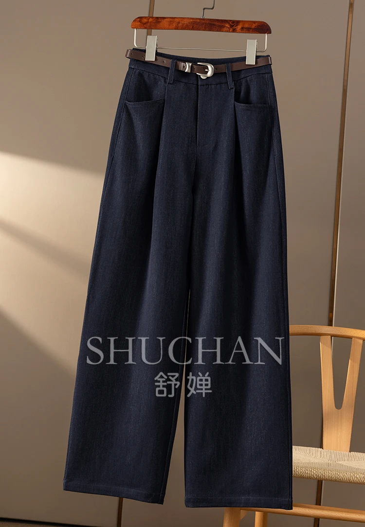 Vintage Dark Blue High Waist Straight Wide Leg Jeans Women High Waist Jeans POLYESTER SPANDEX Viscose