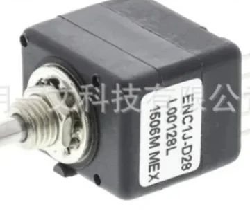 product ENC1J-D28-L00128L Optical Bourns Encoder, brand new 128ppr, orthogonal output signal
