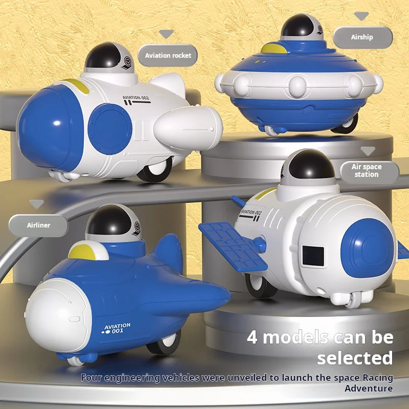 

Детские игрушки, инерционные отскоки, пресс-машины, космические астронавты, серия самолетов, забавные образовательные, приятные маленькие игрушки, подарки