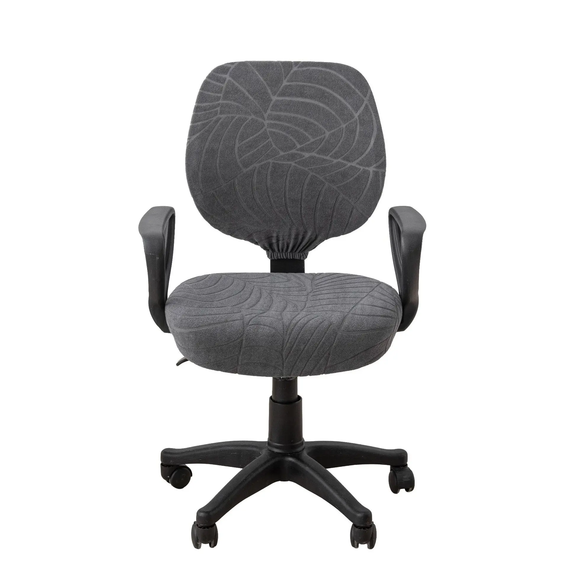 1PC Stretch Computer Office Chair Cover Anti-dirty Jacquard Armchair Cover Home Lift Rotating Seat Case for Study Room Hotel
