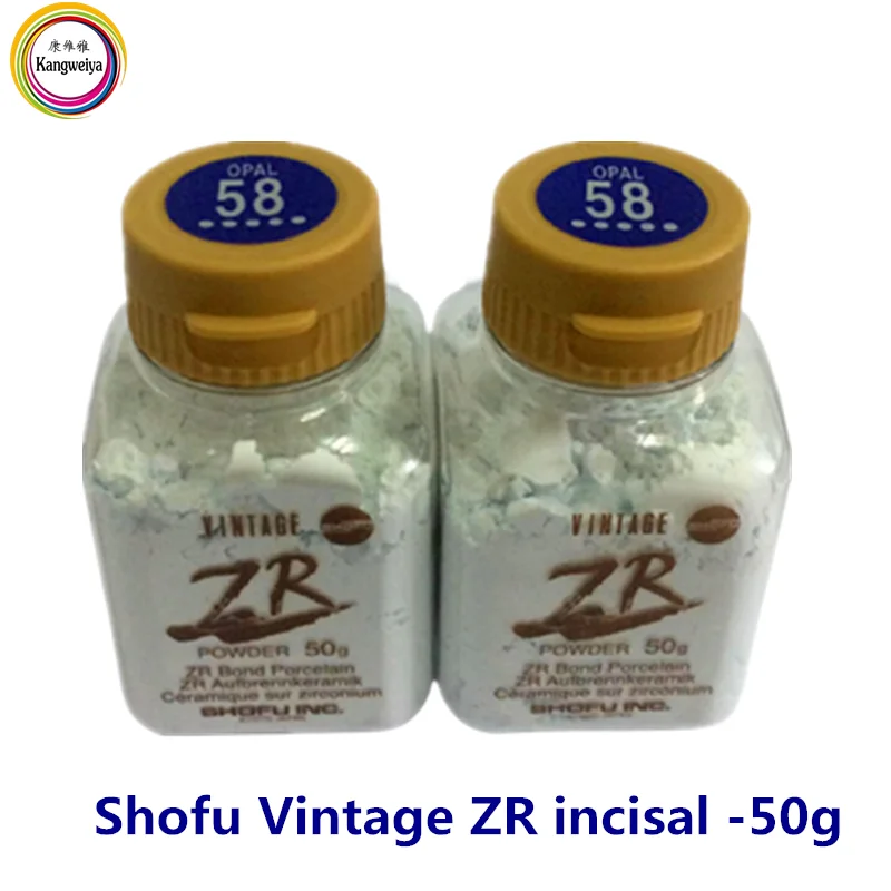 Shofu Vintage ZR incisal  -50g