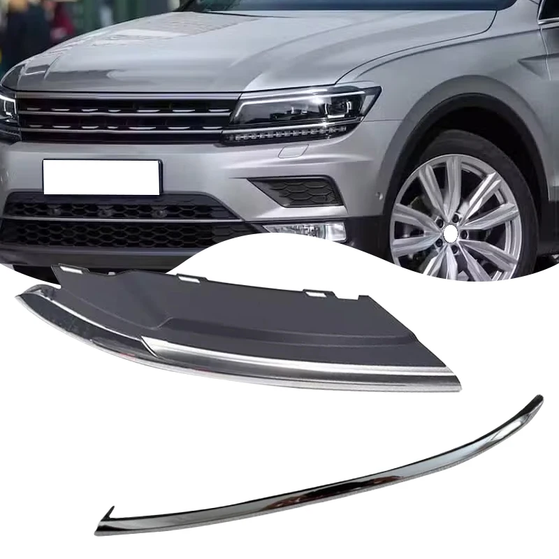 For Volkswagen VW Tiguan L 2017-2021 Car Headlight Bright Strip Scratch Resistant Trim Strip Electroplated Silver Bright Strip