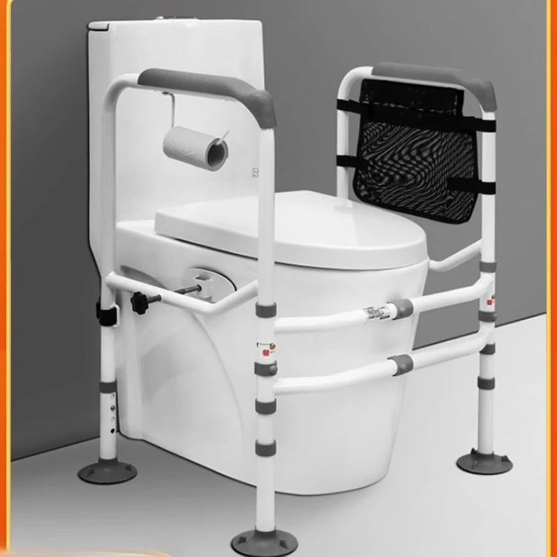 

Toilet armrest for the elderly, bathroom free of installation, toilet help bracket free of punching, anti-drop armrest for