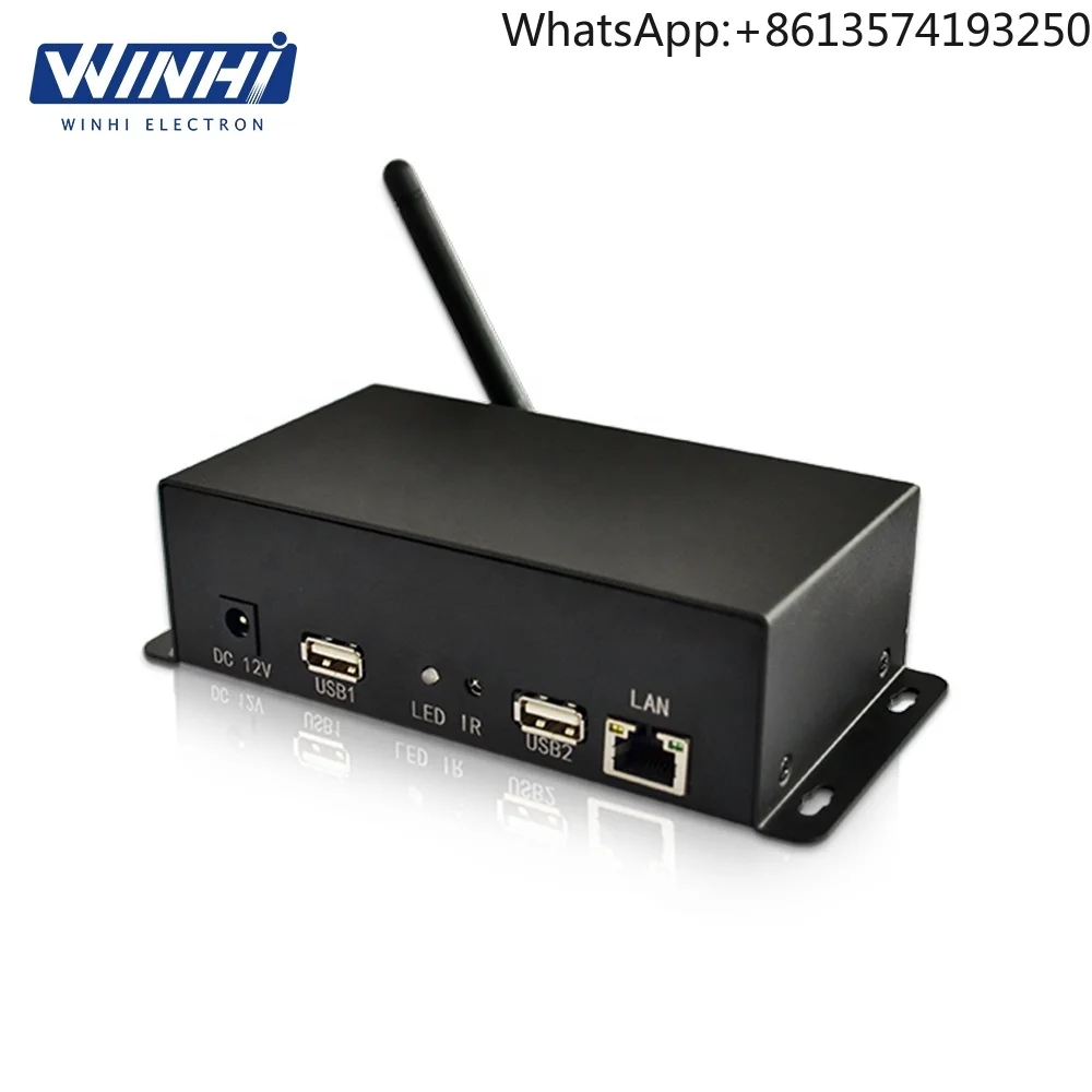 MPC1920-NW Android Digital Network LCD Monitor TV Box Full HD Display Videos CMS Software Management Digital Signage Player