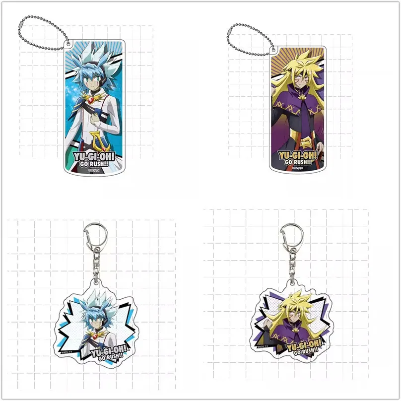 Game Yu-Gi-Oh! Go R… - image