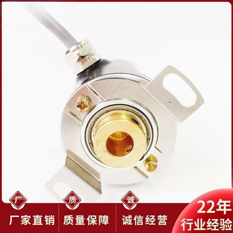 Heidenhain Encoder IHC3808-001G-100BZ3-5-24CHollow Shaft Photoelectric Encoder1000-600-1024BZ Brand New Original