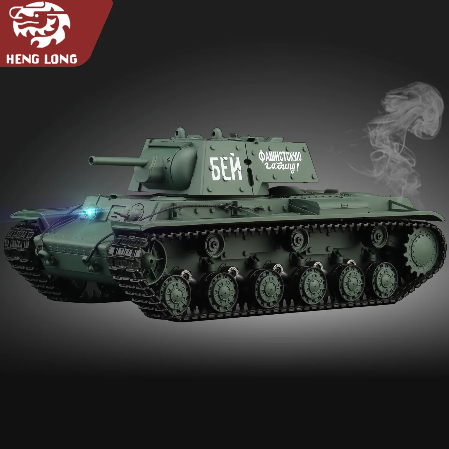 Czołgi RC Heng Long 1/16 Radziecki czołg KV-1 Model (Pełna Plastikowa Wersja Podstawowa) & 320 °   Obrotowa wieżyczka bojowa & TK7.0) Nr 3878