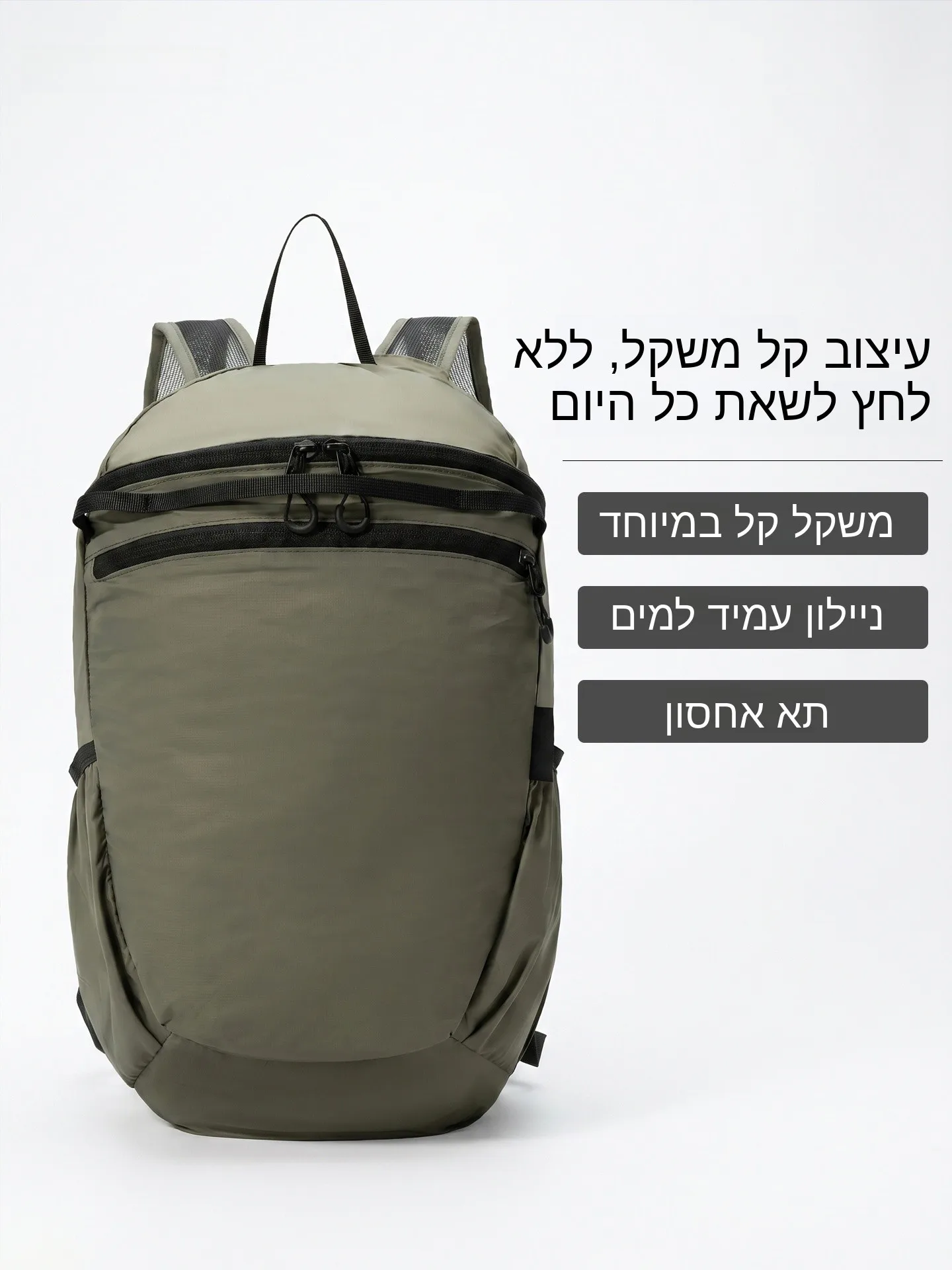 pryes-zaino-unisex-per-escursionismo-e-ciclismo-borsa-impermeabile-leggera-da-viaggio-zaino-sportivo-per-arrampicata-forma-quadrata-in-nylon