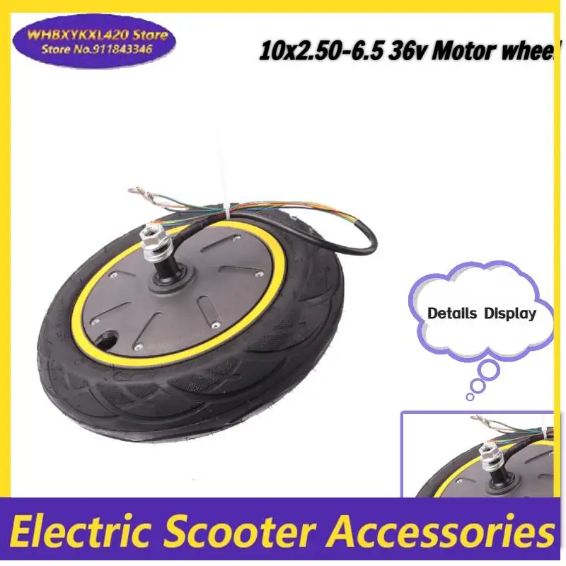 

10 inch front wheel drum brake whole wheel 10x2.50-6.5 motor 36V350W rear wheel motor whole wheel suitable for MAX G30