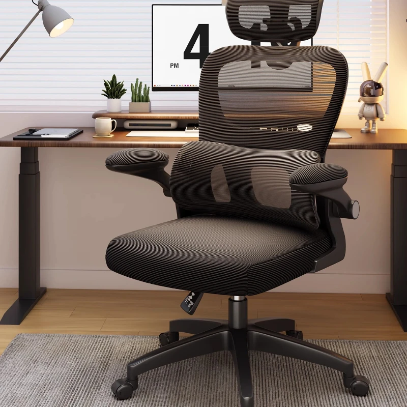 

Bedroom Office Chair Desk Recliner Lounge Home Office Chair Ergonomic Shipping Gamer Cadeiras De Escritorio Salon Furniture