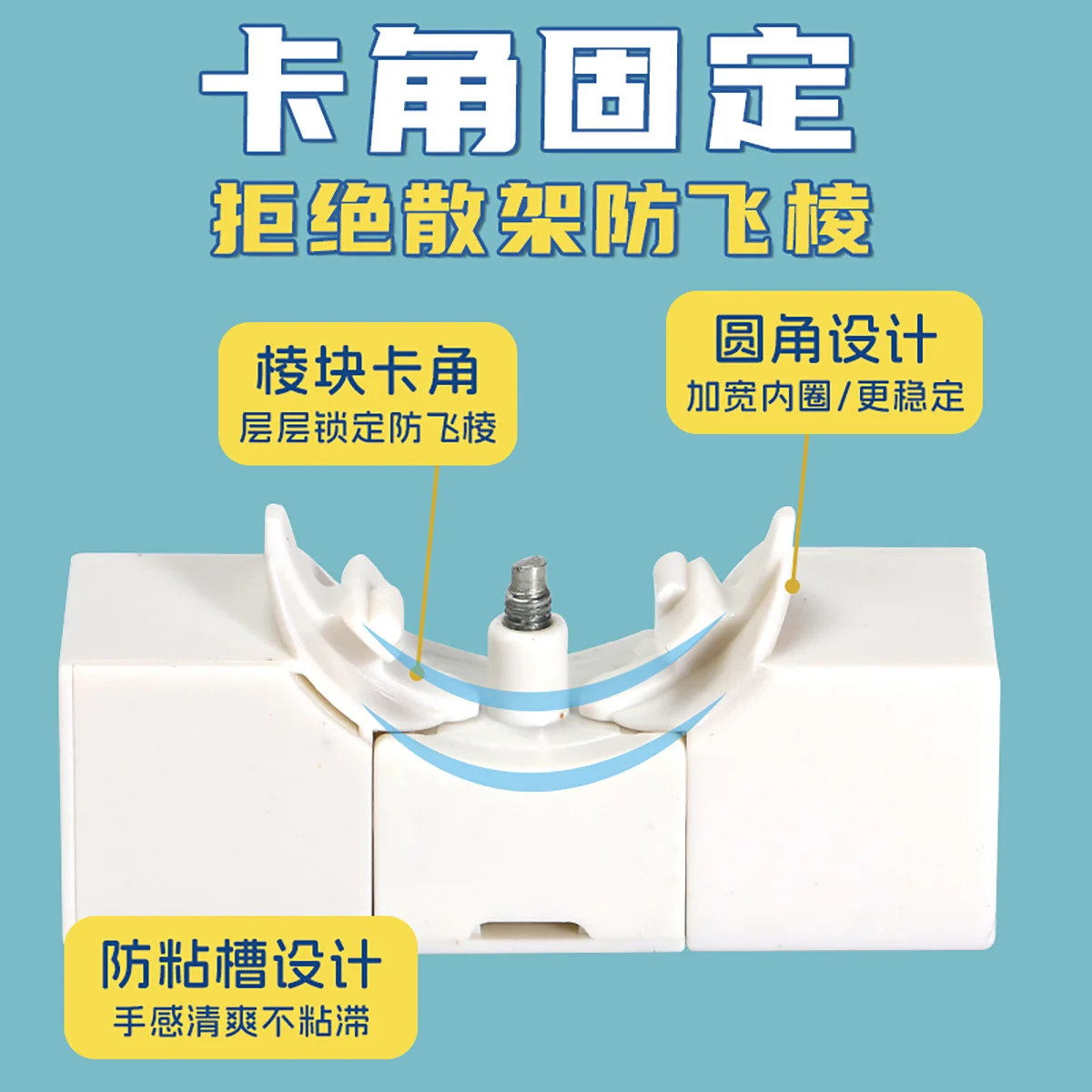 3x3x3 ثلاثية الأبعاد مكعب البطاطس المقلية UV طلاء متعة الإجهاد الإغاثة لغز المهنية السلس سرعة لعبة لعب الأطفال الهدايا