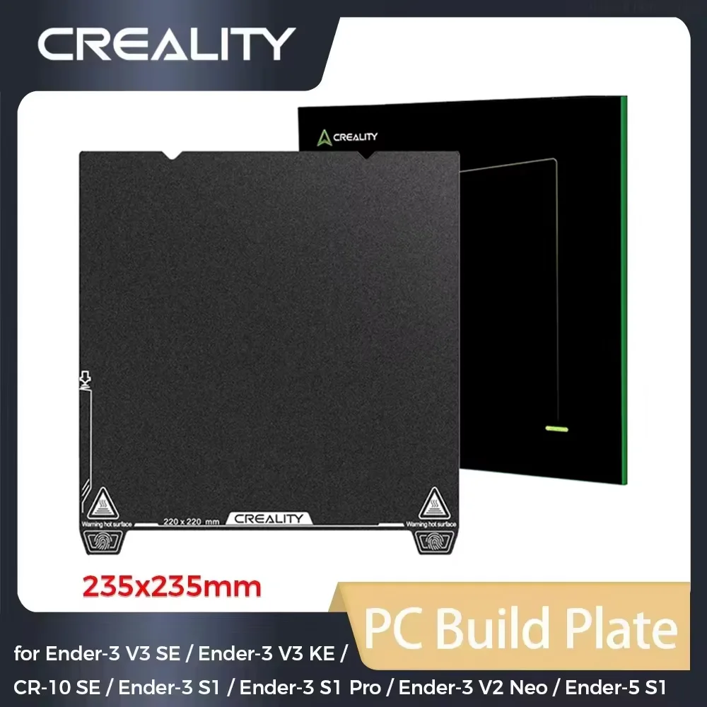 

Односторонняя объединительная пластина для ПК Creality 235x235 мм для 3D-принтера Ender-3 V3 SE/KE, объединительная пластина с глазурью, аксессуары для 3D-принтеров