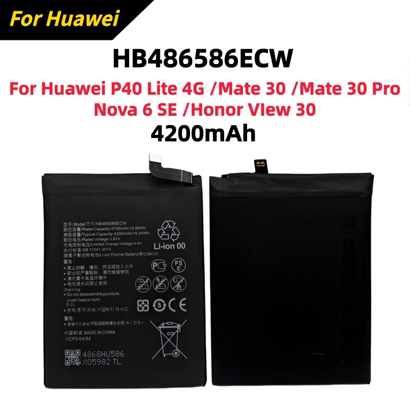 

HB486586ECW 4200mAh Battery For Huawei P40 Lite Mate 30 Mate30 Nova6 Nova 6 SE Honor VIew 30 V30 lite ,V30 Pro Phone Batteries
