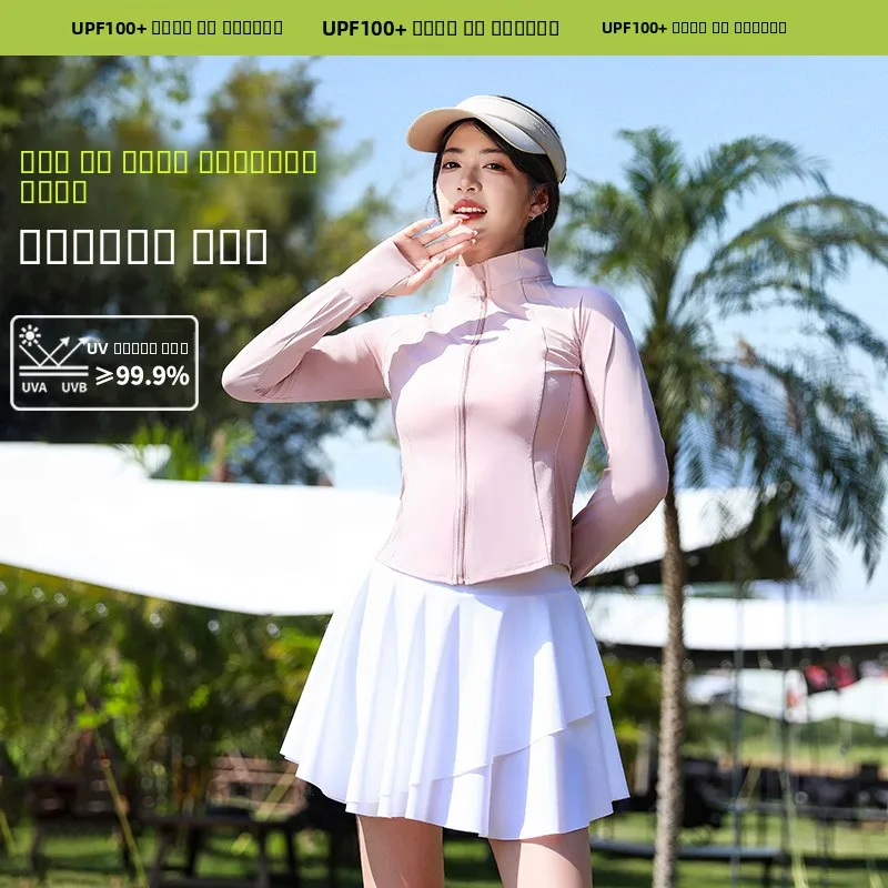 

Женская солнцезащитная одежда Banana Guest: приталенная куртка с цветовыми блоками и утяжкой на талии, из ткани Ice Skin, новинка 2025 года