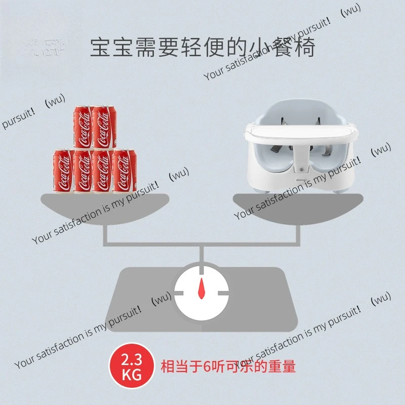 Baby Dining Chair Light Portable Baby Plastic School Chair Simple Multifunctional Dining Table Chair