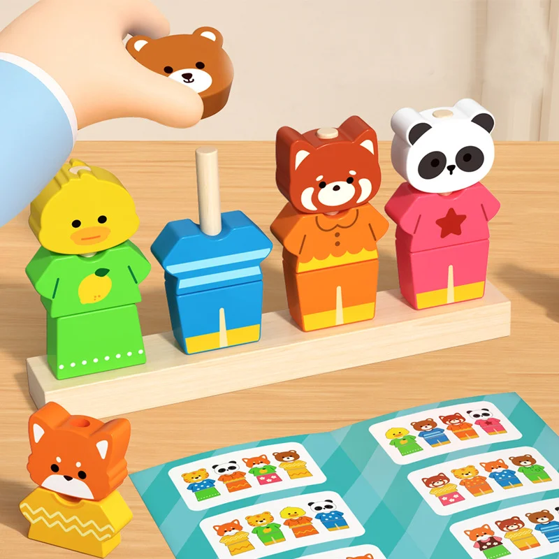 เกมต่อไม้สัตว์แบบมอนเตสซอรี่ ของเล่นเสริมพัฒนาการ ฝึกการคิดเชิงตรรกะ จินตนาการ และการเล่นบทบาทสมมติ พร้อมตัวต่อหลากสี