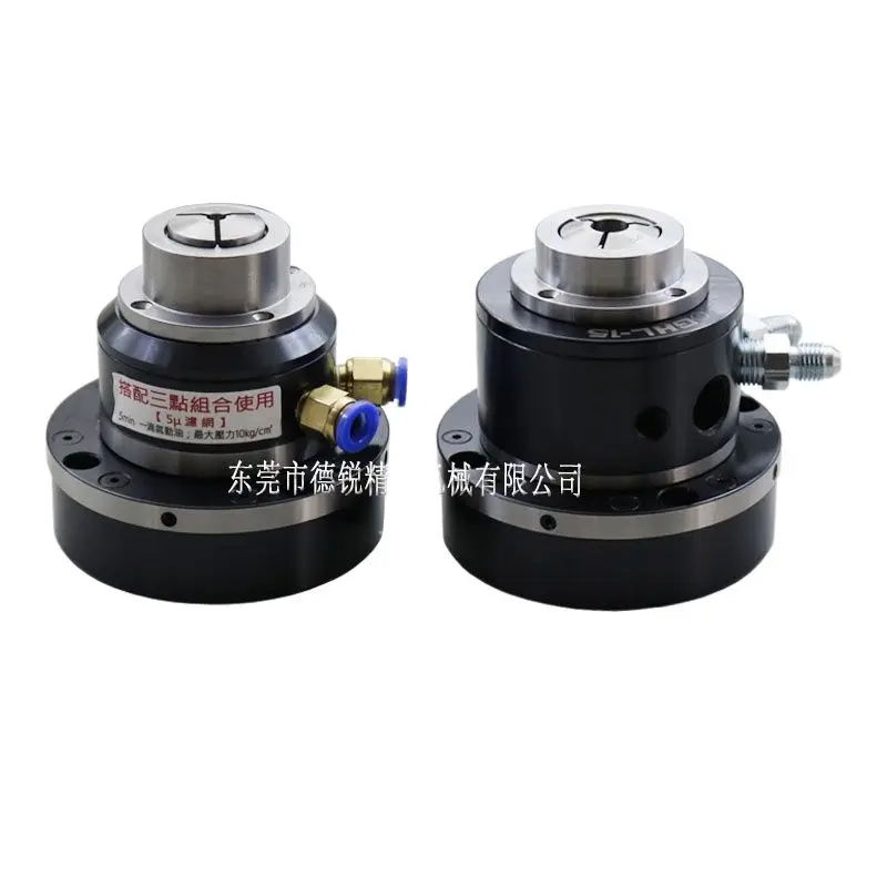 GAL-15 Pneumatic Chuck Rotating Small Pneumatic Chuck Front-mounted Back-pull Precision Pneumatic Collet Chuck