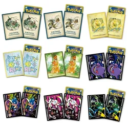 64Pcs/set PTCG Pokemon DIY Card Sleeve Rayquaza VS Pikachu Zeraora Pawmot Slowpoke Inteleon Playing Card Game No Cards Wave 2