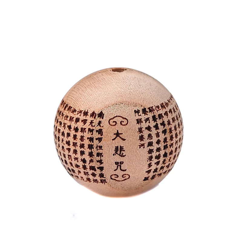 5A Natural Peach Wood Great Compassion Mantra Buddha Heart Sutra Six Word Mantra Single Bead DIY Jewelry