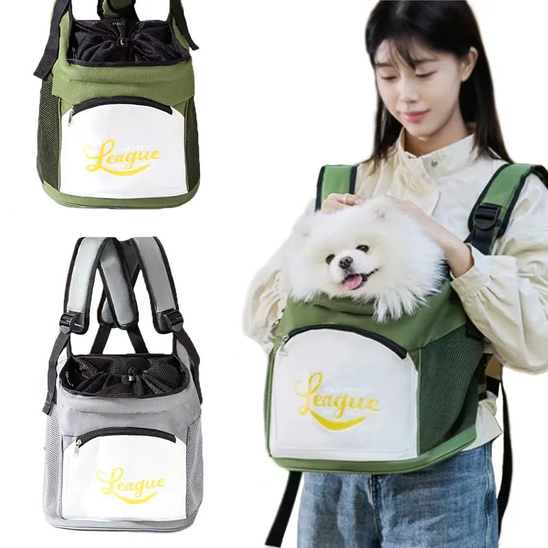 Pet Puppy Carrier Bag Breathable Canvas Portable Backpack Small Dog Cat Travel Chest Sling Bag Pets Front Cross Shoulder Strap