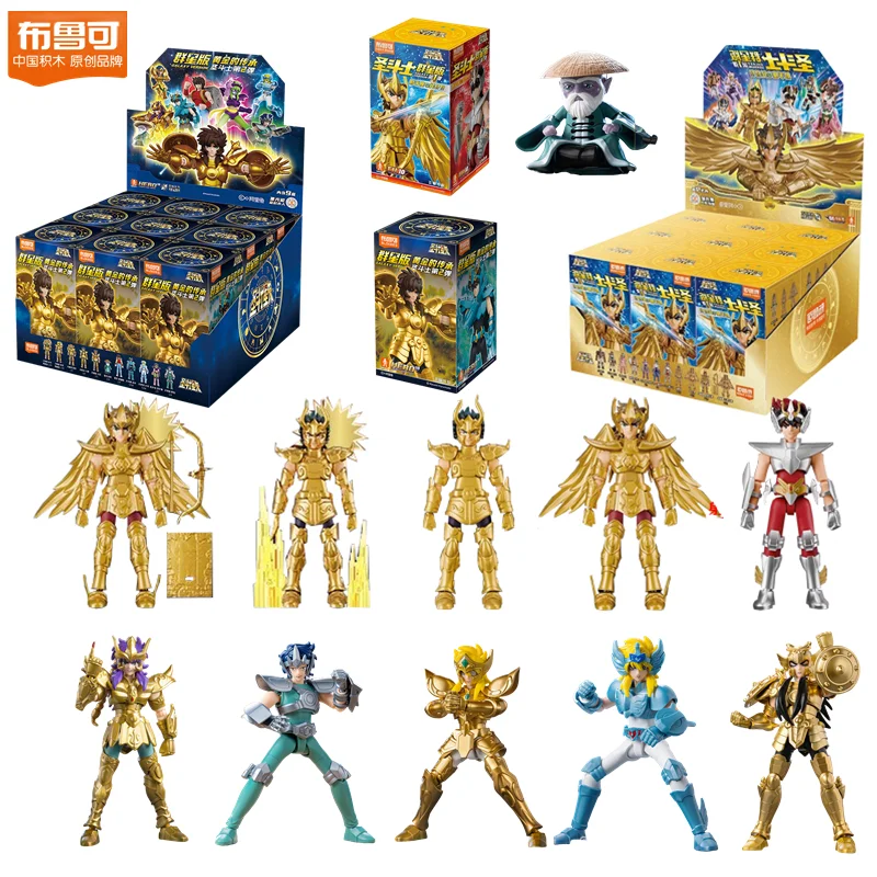 Blokees Gold Saint Building Block Saint Seiya Assembling Toys Shura Aiolos Hidden Items Assembly Figure Birthday Gift