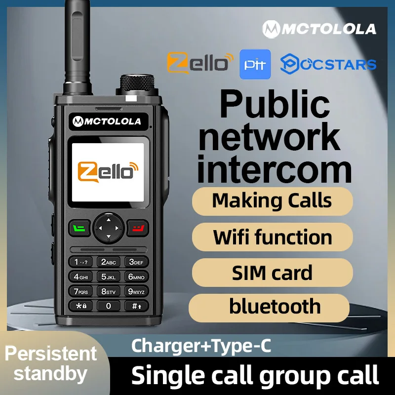 MOTOLOLA  4G/5G Network Radio Android Bluetooth Phone PTT Wifi GPS Global POC Walkie Talkie Compatible with Zello or Real ptt